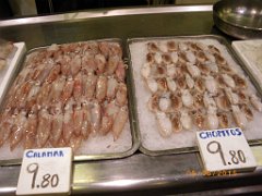 2015 06 06 et 07  APNA A DALIAS ALMERIA  (85)